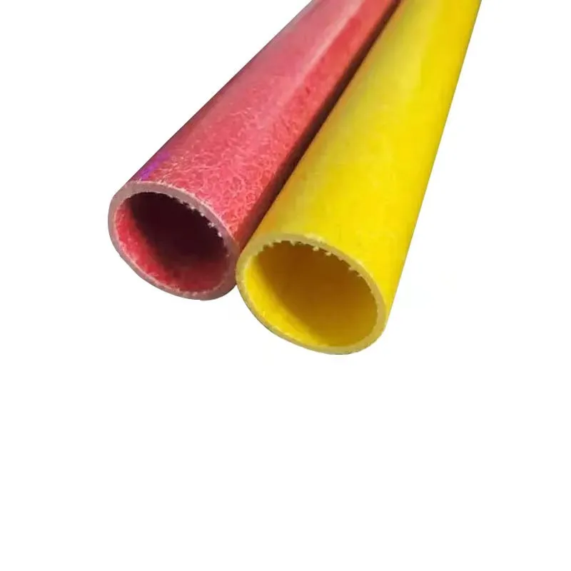 Стеклопластиковые трубы