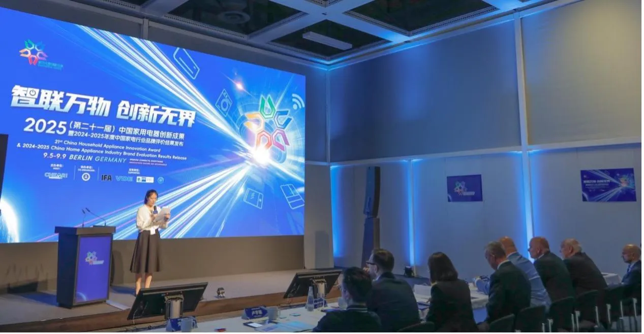 Место проведения церемонии запуска