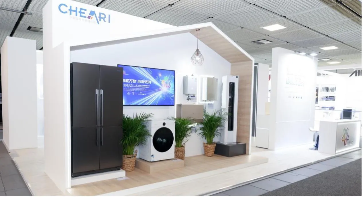 Инновационные достижения на выставке IFA