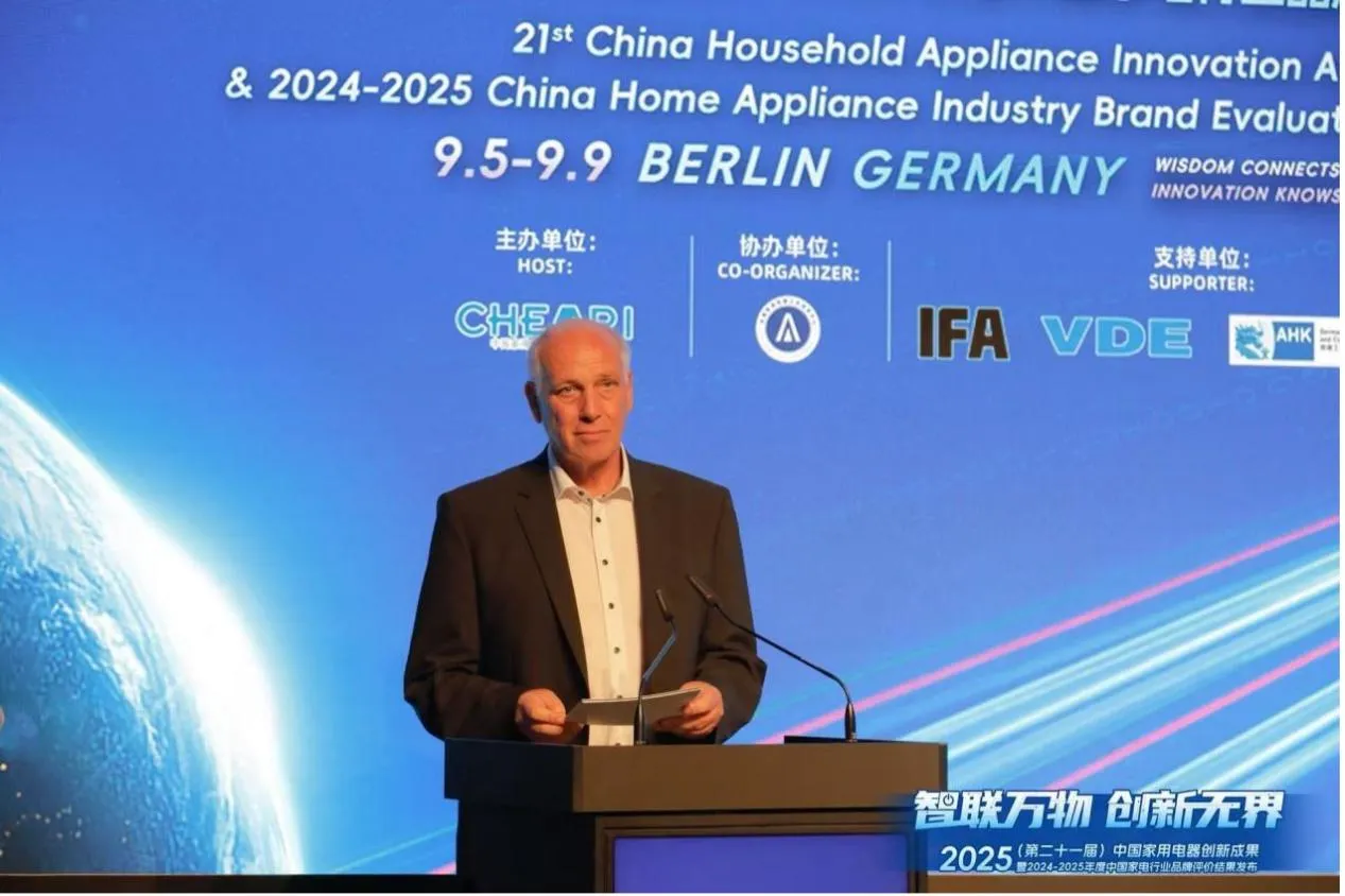 Франк Штайнмюллер, руководитель отдела Немецкого комитета по стандартизации в области электротехники (DKE)