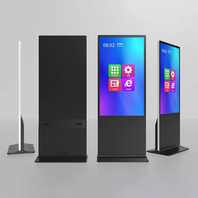 Вертикальный сенсорный моноблок