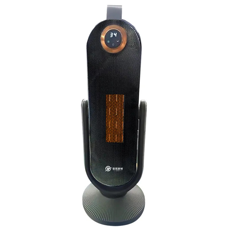 Тепловентилятор WJD15001N-A