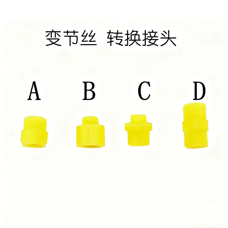 BJT-001 Пластиковый переходной разъем