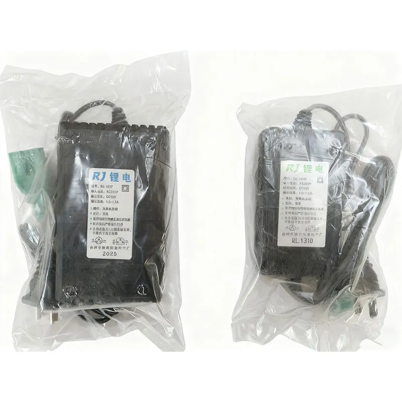 CDQ- Зарядное устройство для литий-ионного аккумулятора 3A