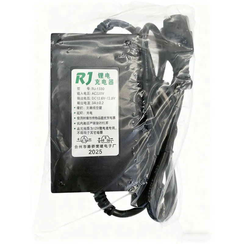 CDQ- Зарядное устройство для литий-ионного аккумулятора 3A