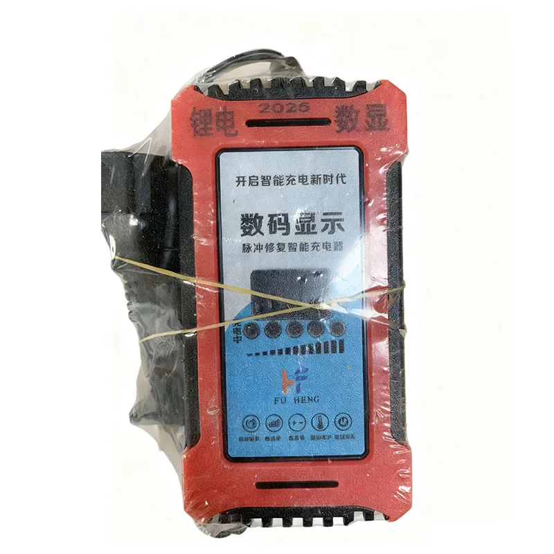 CDQ- Литий-ионное зарядное устройство с цифровым дисплеем