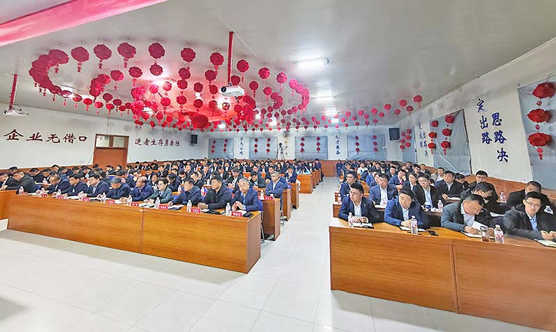 Ежегодная конференция Junxing Group по обучению навыкам продаж в 2026 году прошла успешно (4)