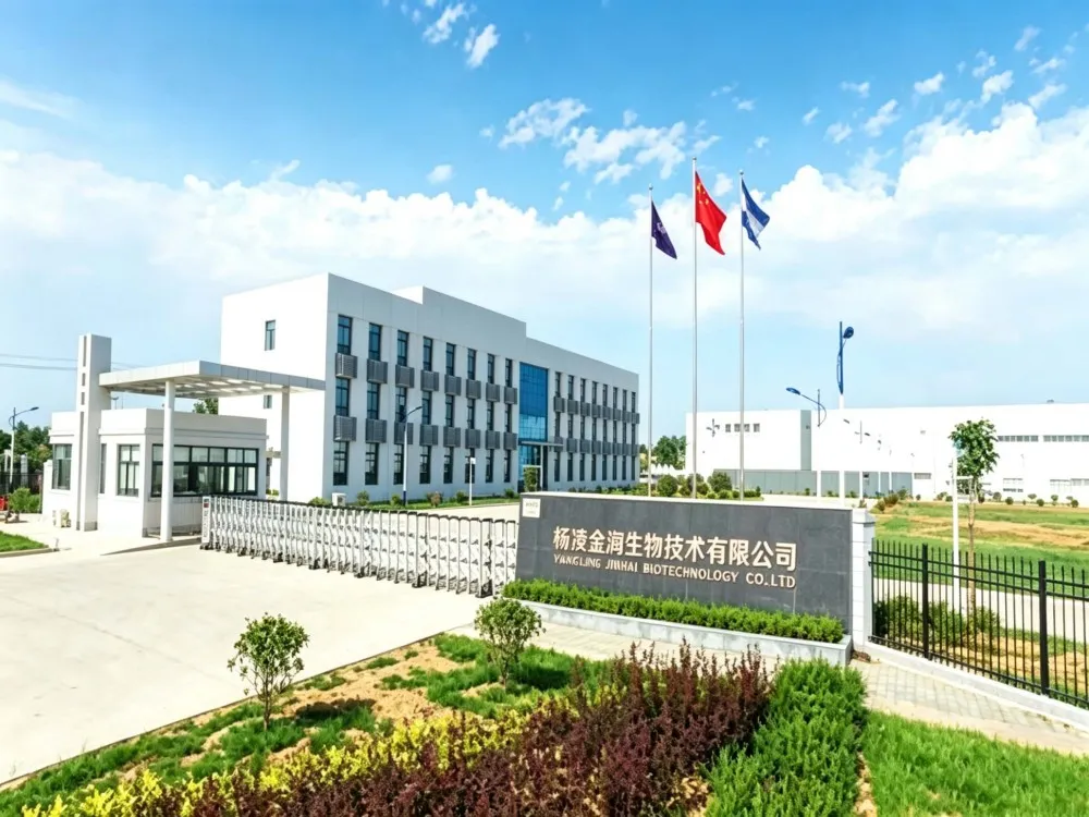 Jinhai Bio  (Шэньси Янлин Цзиньхай Биотехнологии, ООО)