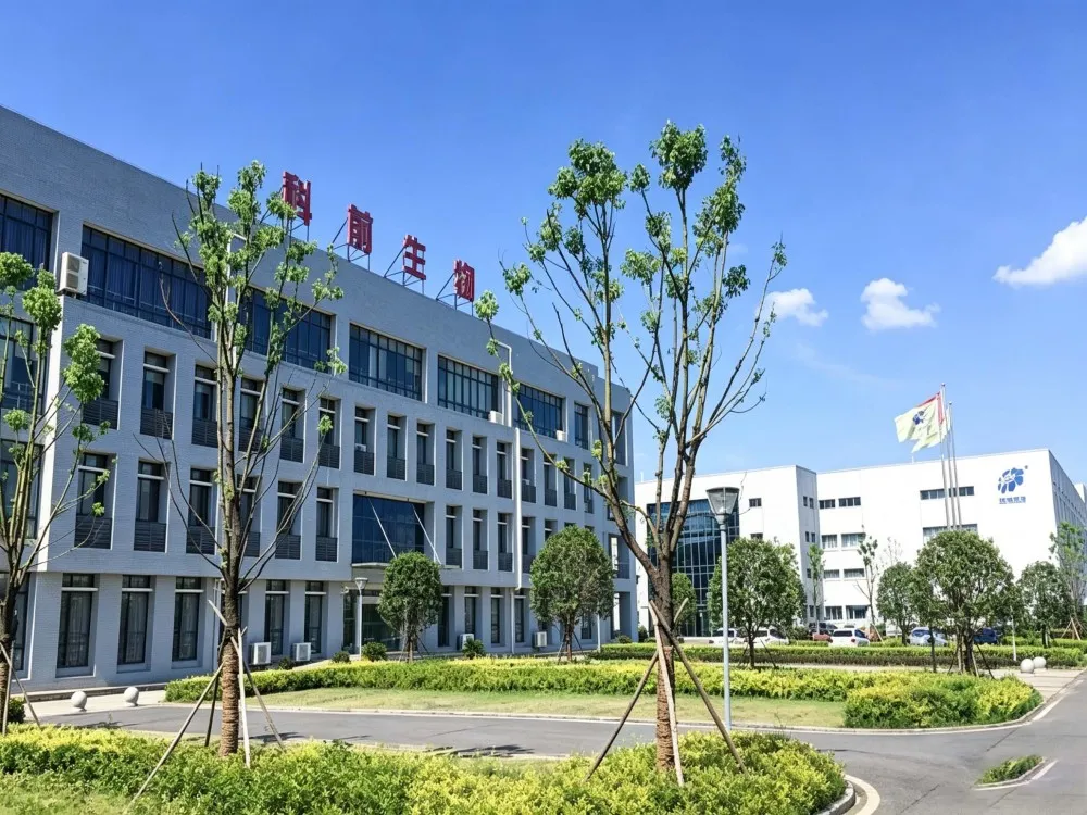 2.keqian