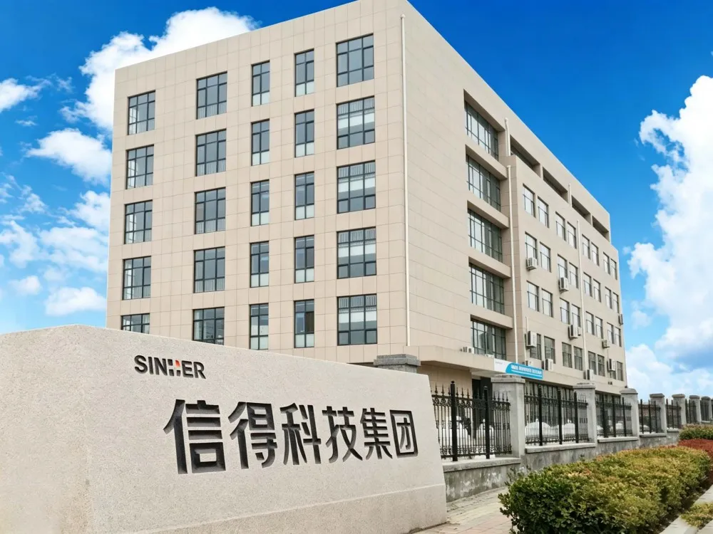Sinder Technology  (Шандунская компания «Sinder Technology», ООО)
