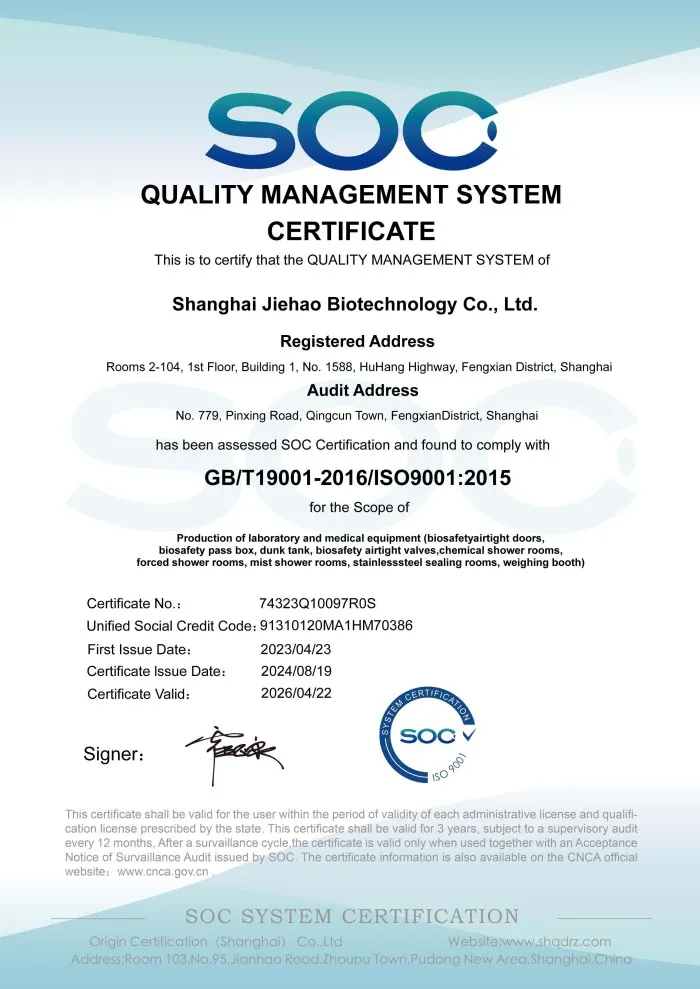 ISO202408-3