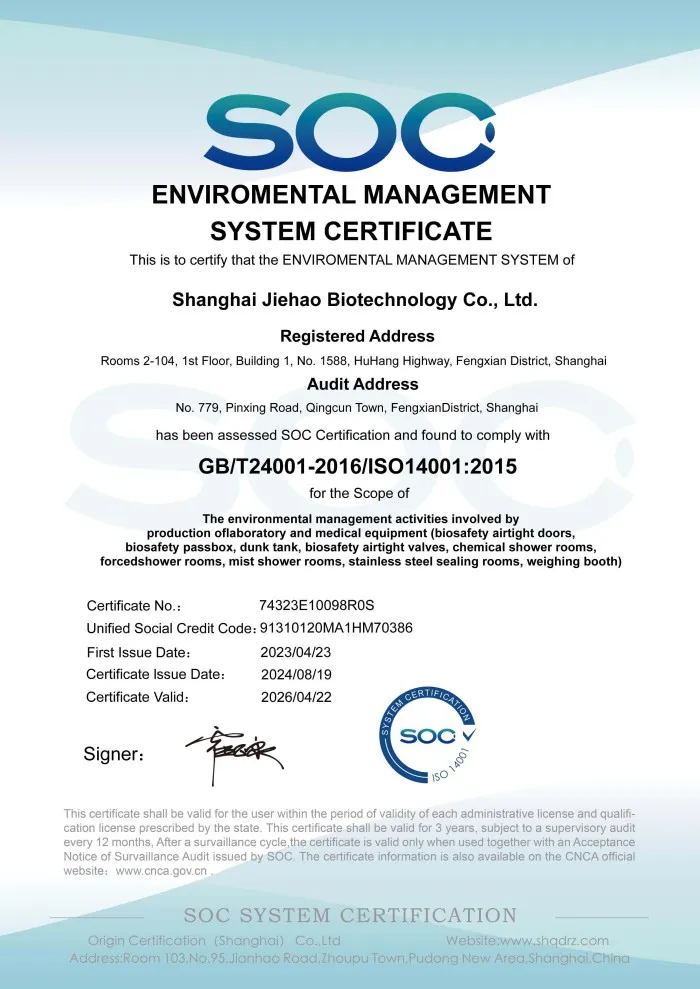 ISO202408-6