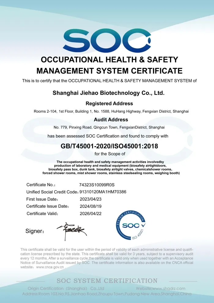 ISO202408-9