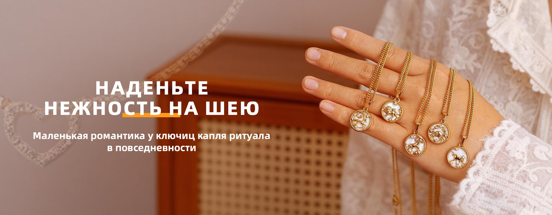 Металлические серьги-banner2