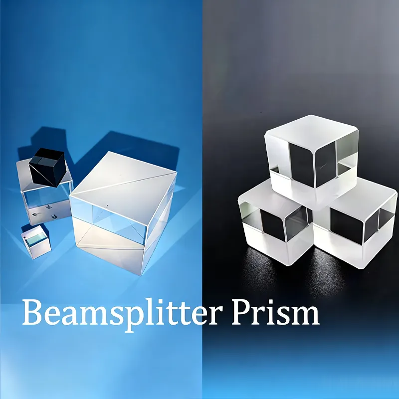 Ютай Оптика: Светоделительные кубики