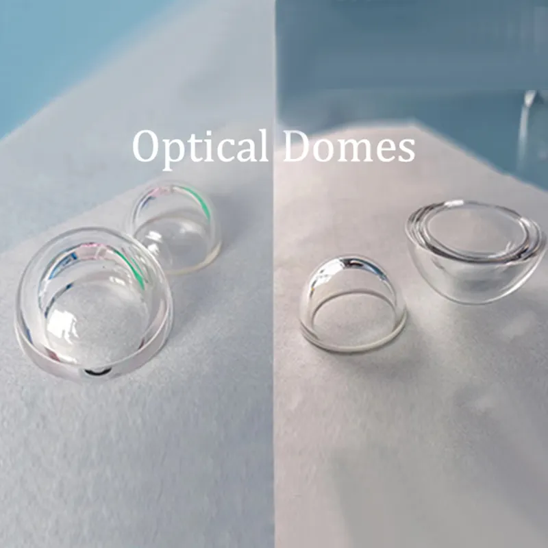 Ютай Оптика: Оптические купола