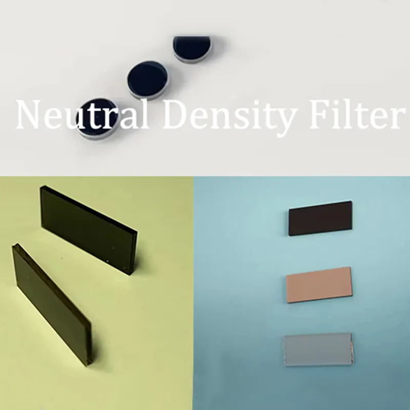 Ютай Оптика: Нейтральные плотные фильтры