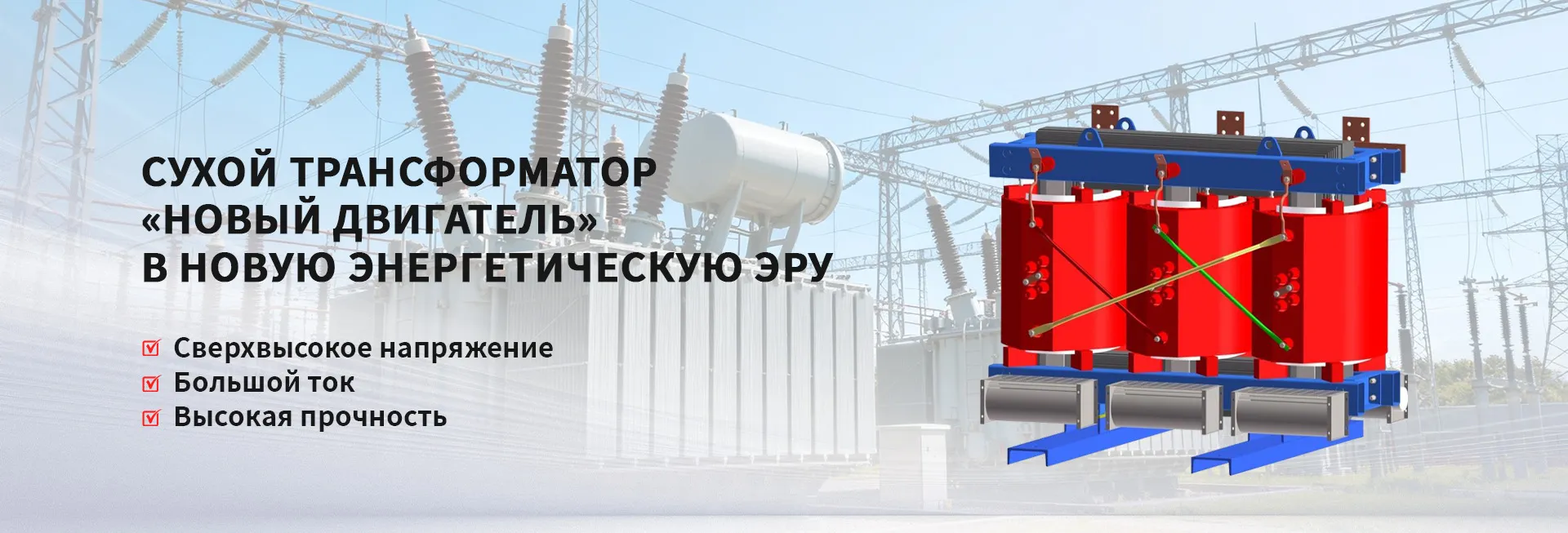 Почетная грамота