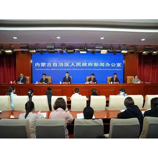 План инвестиций в крупные энергетические проекты Внутренней Монголии на 2025 год составляет 320 миллиардов юаней.