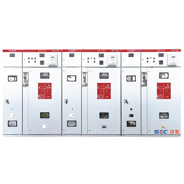 Сетевое распределительное устройство с металлическим кольцом переменного тока (HXGN15-12)