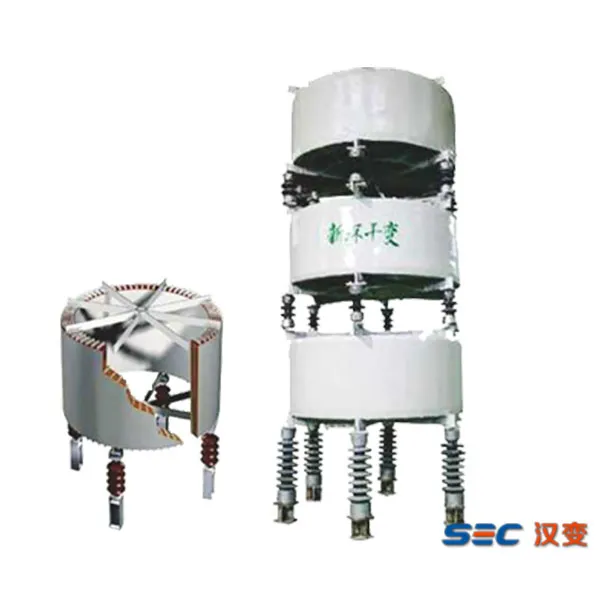 Сухой реактор