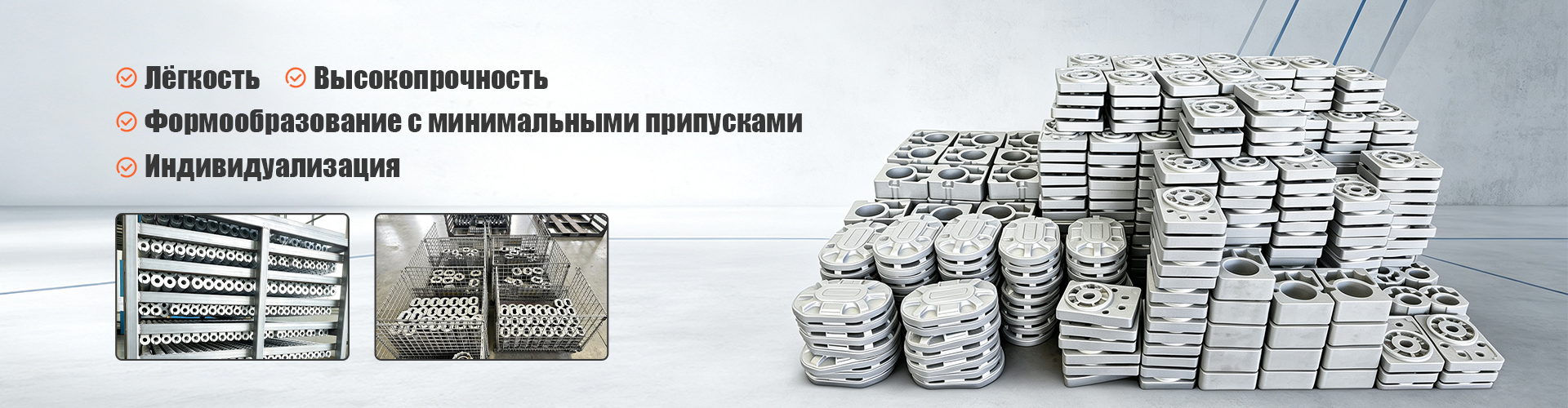 Контакты