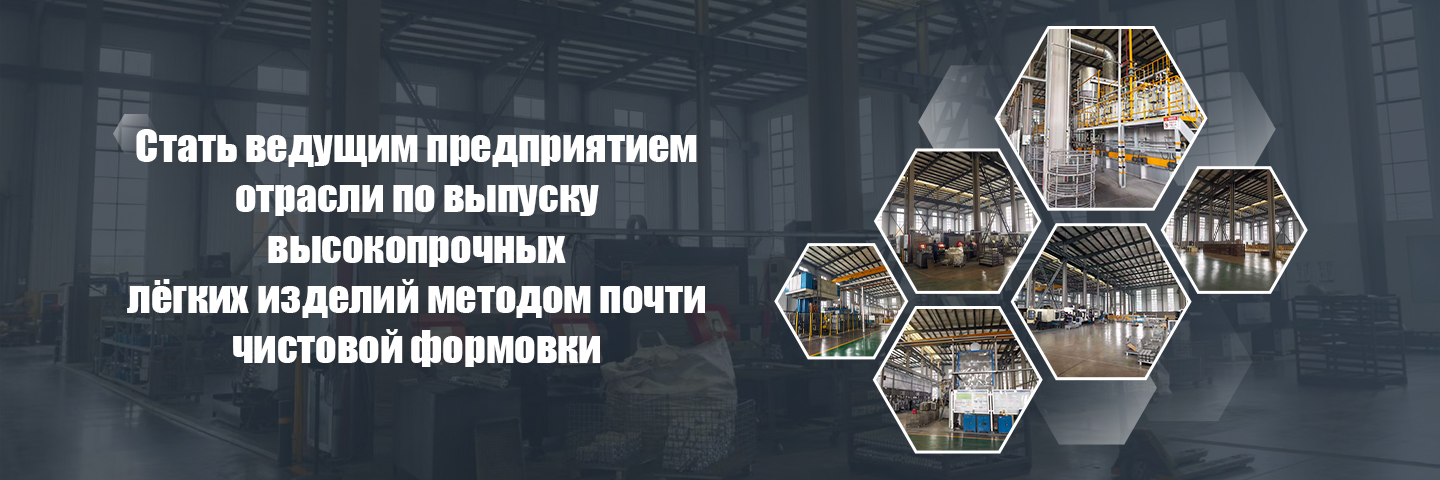 Алюминиевые-banner1