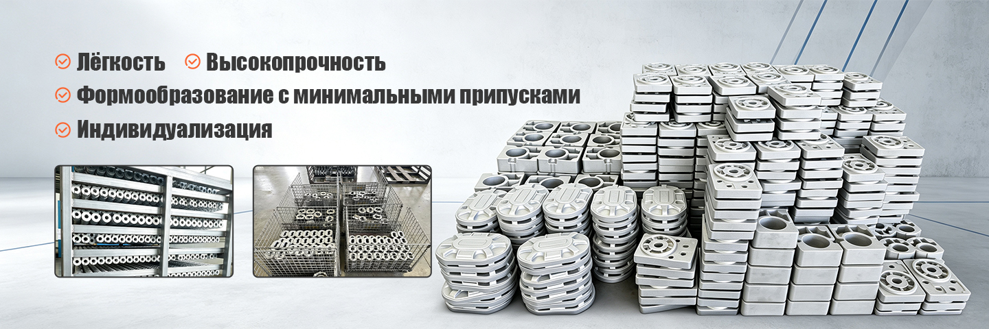 Алюминиевые-banner2