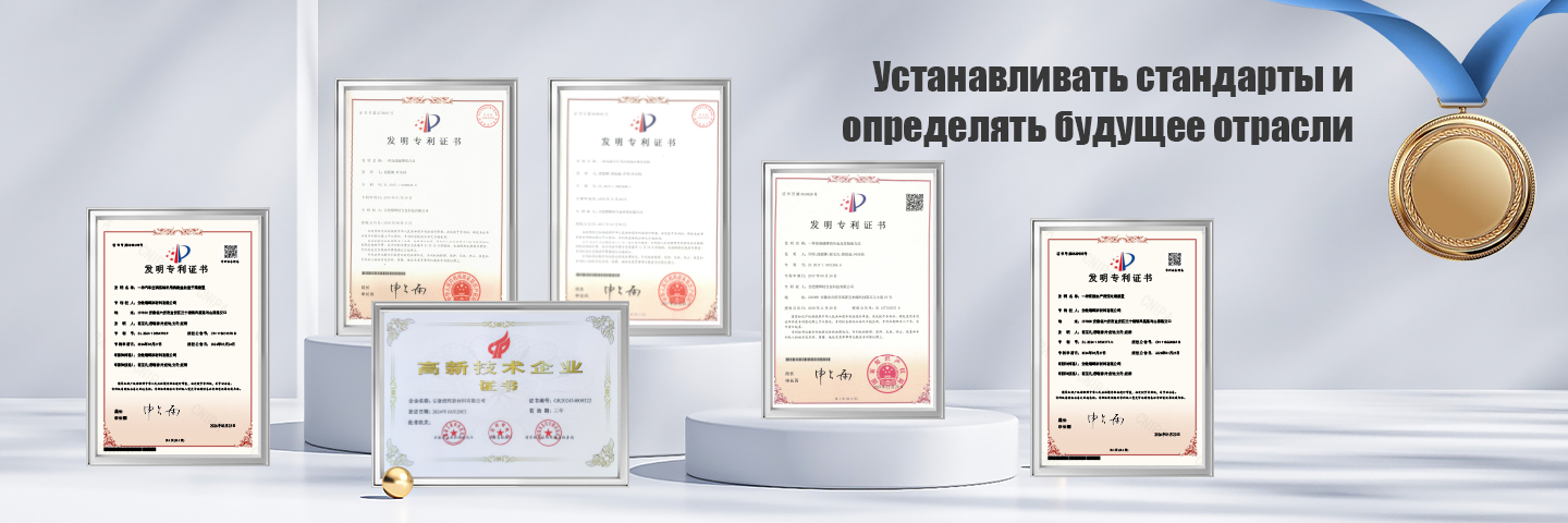 Алюминиевые-banner3