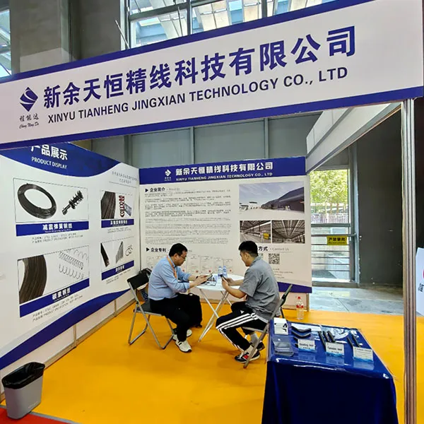 Компания «Синью Тяньхэн Цзинсянь» (Тяньхэн Цзинсянь Технологии): содействие модернизации отрасли производства прутчастой стали для автомобилестроения за счет технологических инноваций и бережливого управления.