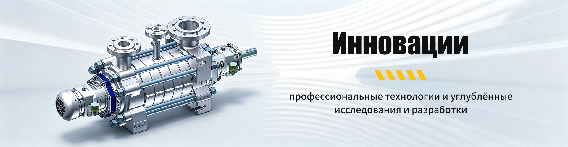 О Нас