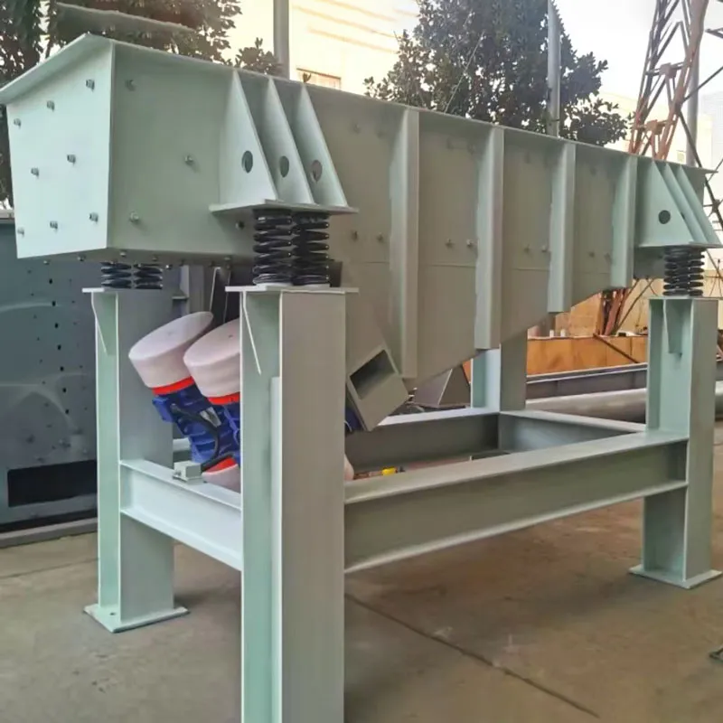 Вибрационный питатель