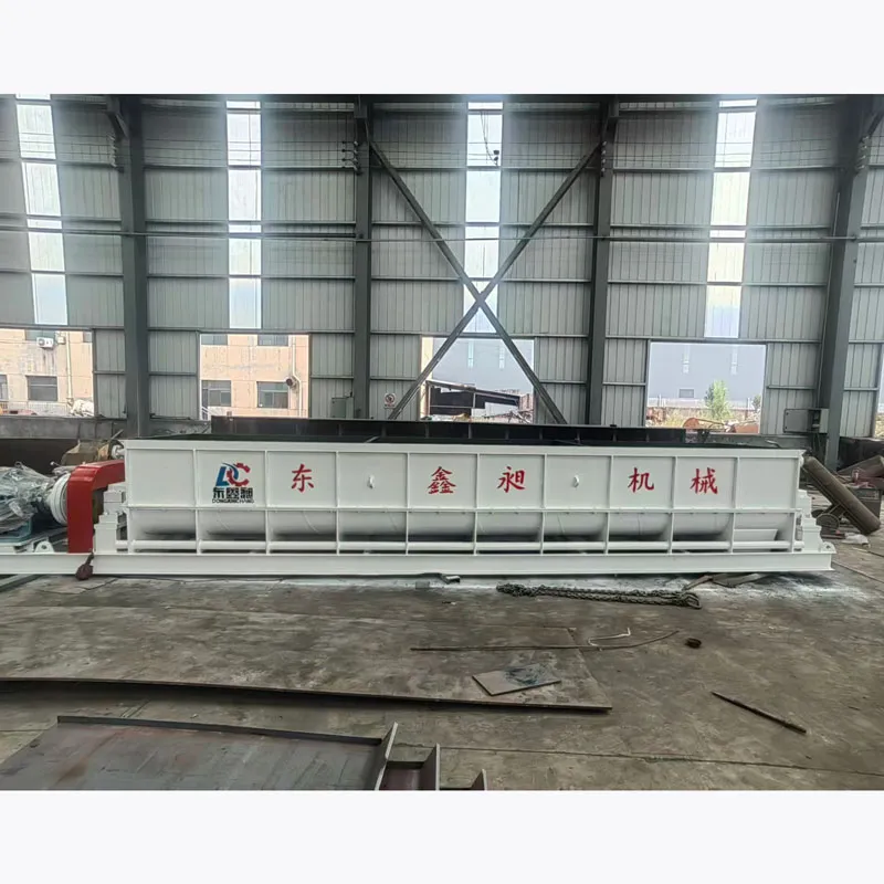 Двухвальный смеситель угля