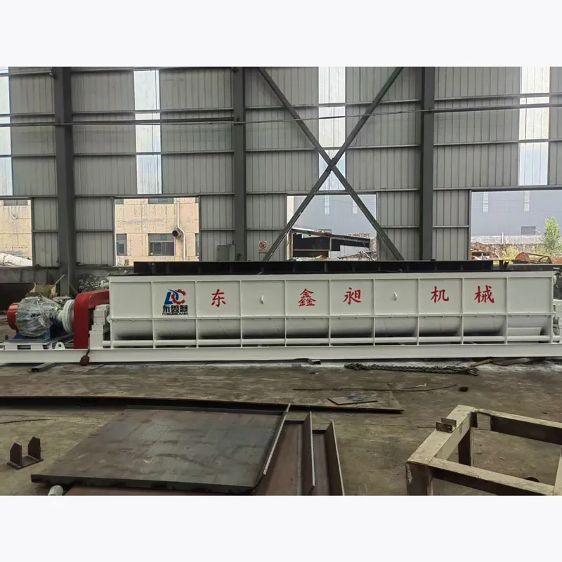 Двухвальный смеситель угля