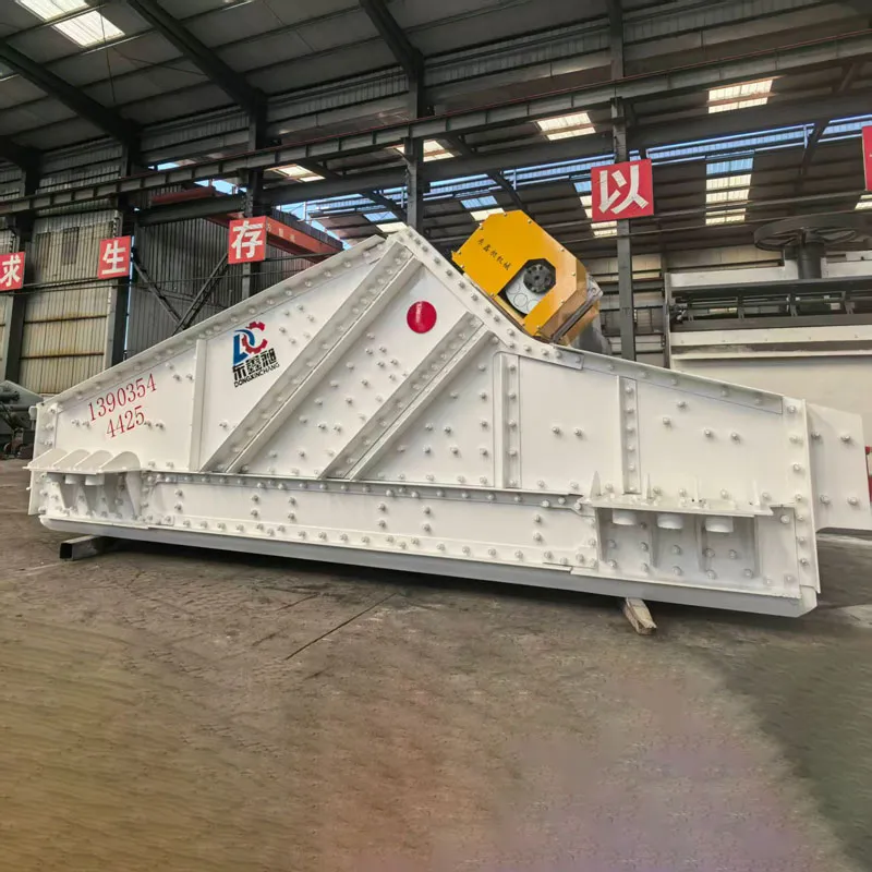 Линейное вибрационное сито типа DZK