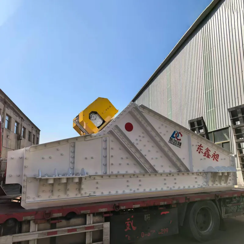 Линейное вибрационное сито типа DZK