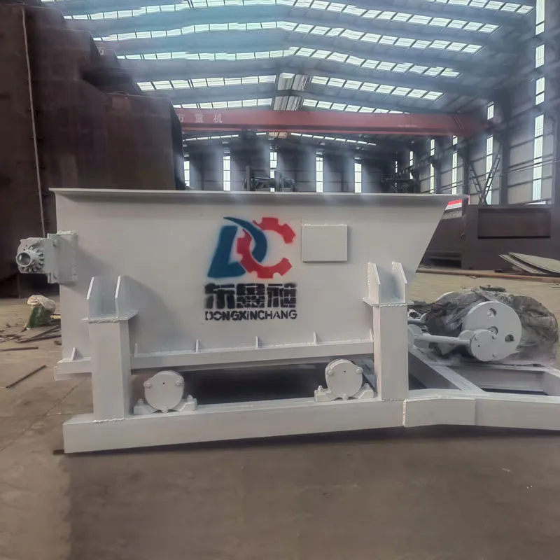 Питатель угля возвратно-поступательного типа серии K