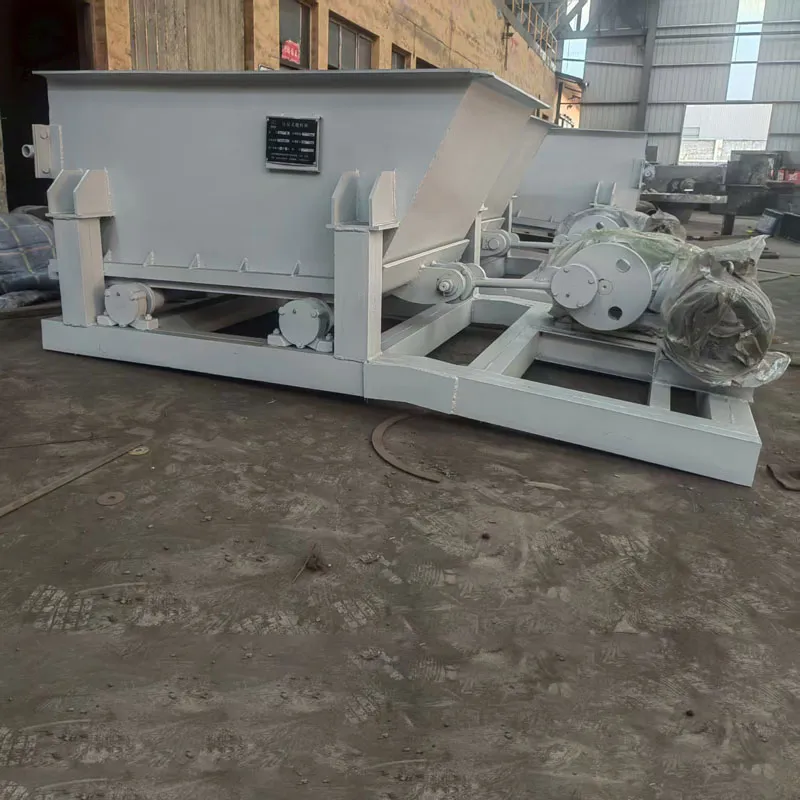 Питатель угля возвратно-поступательного типа серии K