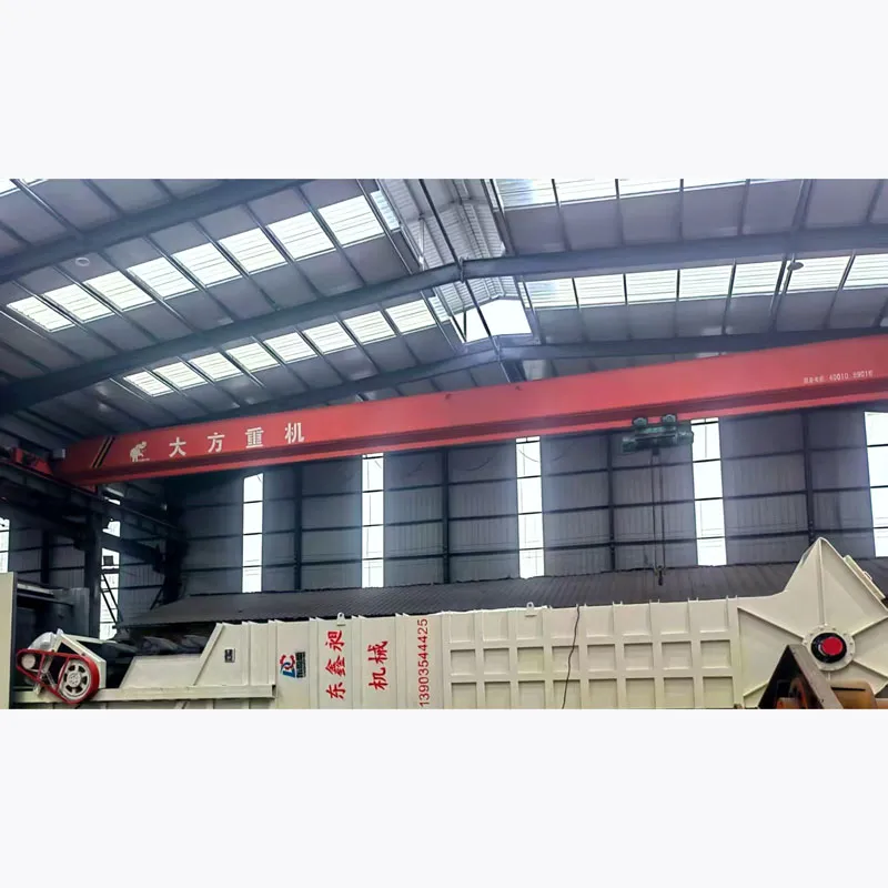 Подъемник для обезвоживания средней фракции и породы