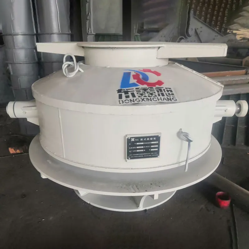 Сгустители с периферийным приводом серии NG