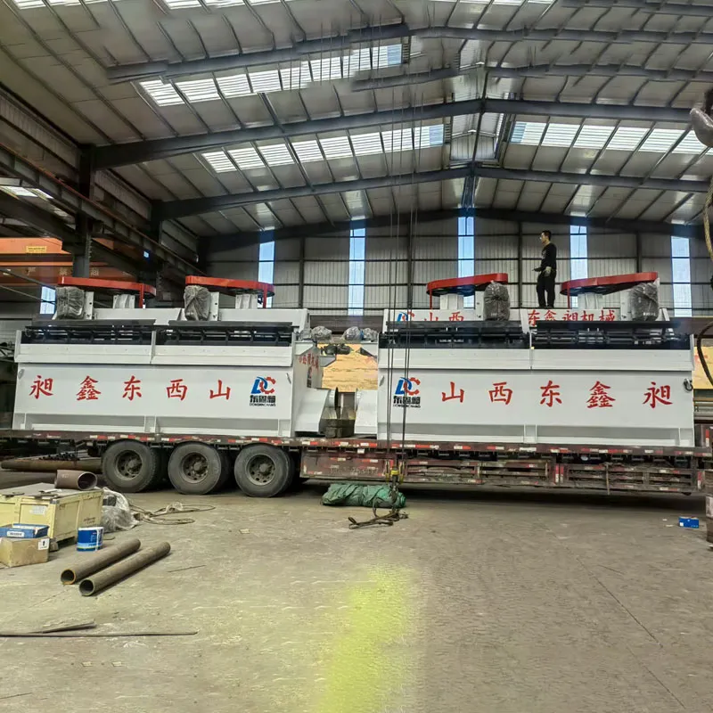 Флотационные машины серии XJM-S