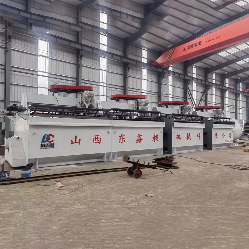 Флотационные машины серии XJM-S