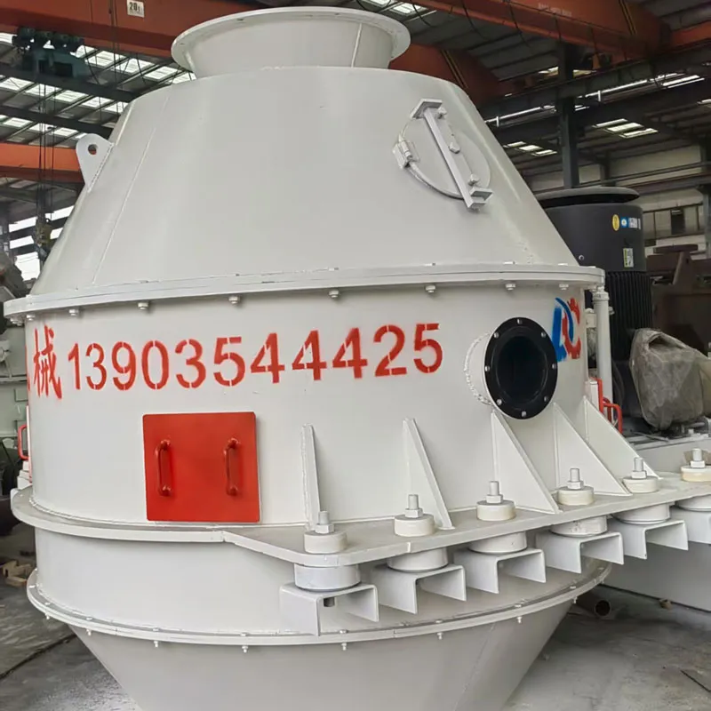 Центробежные обезвоживатели серии TLL-A