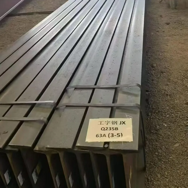 Двутавр