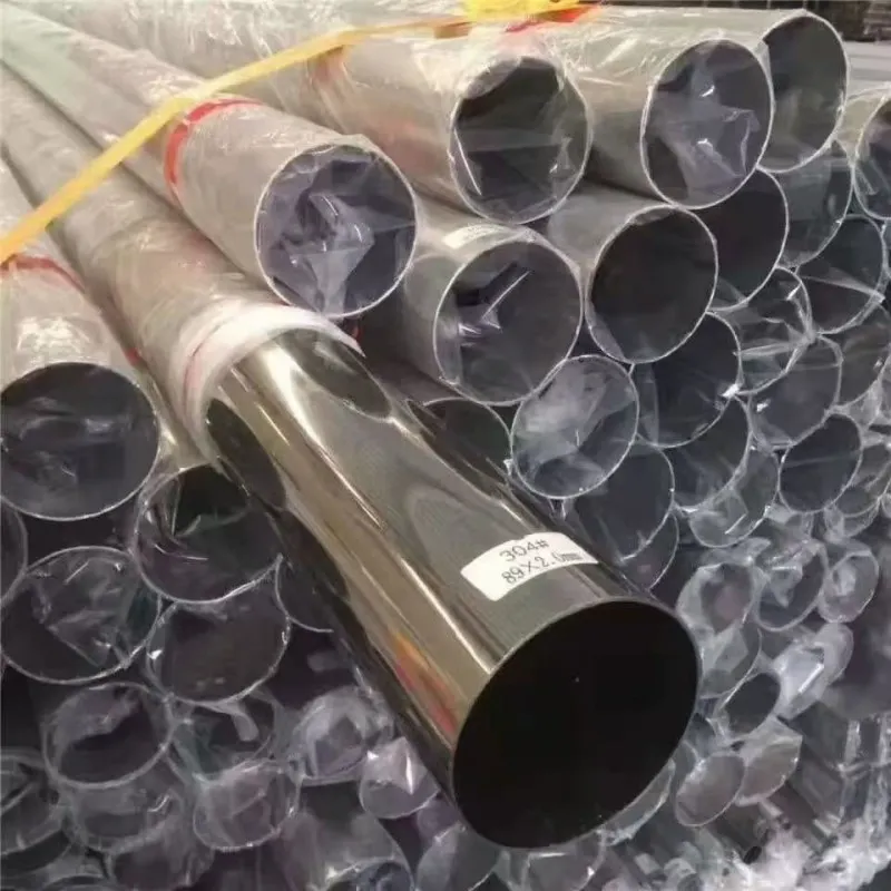 Нержавеющая стальная труба