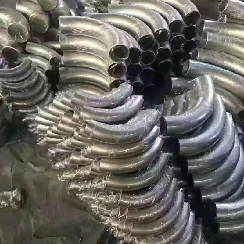 Отвод
