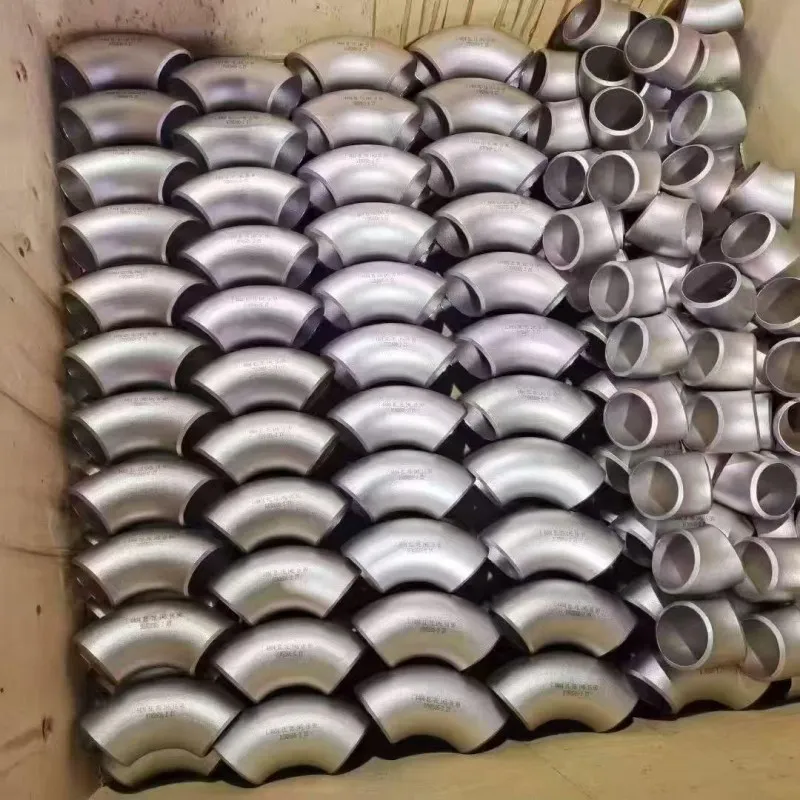 Отвод