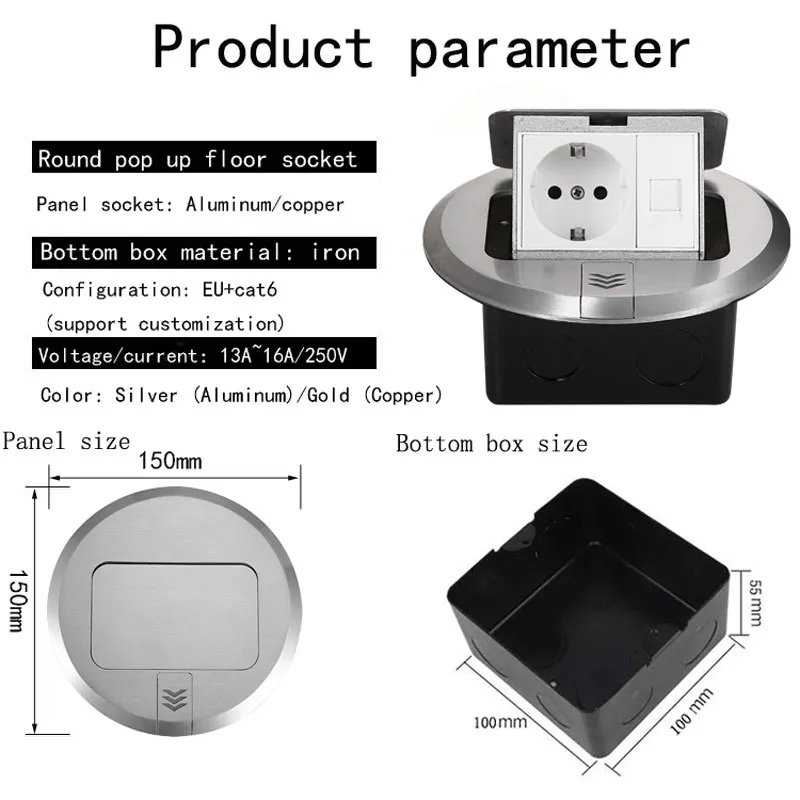 Круглая напольная силовая USB-розетка J08
