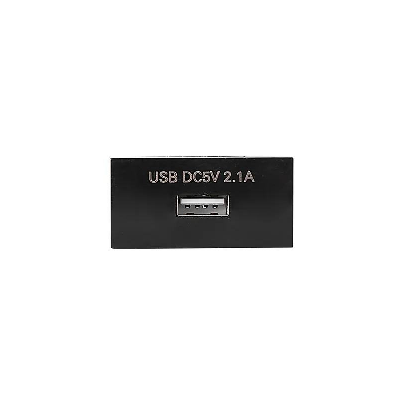 Модуль USB-розетки 10 Вт, 45×22,5 мм, в белом и черном исполнении