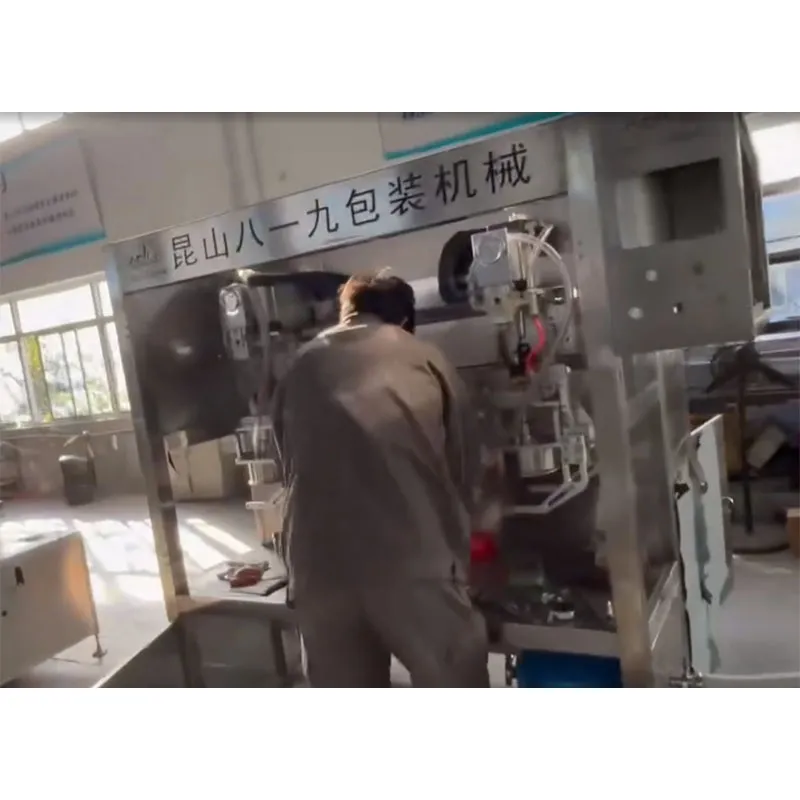 Взгляд на мастерскую